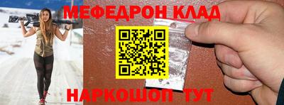 прущие крисы Кимры