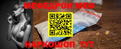 мдпв Кингисепп