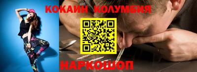 мдпв Кингисепп