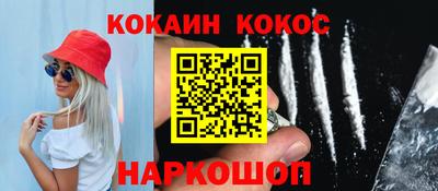 а пвп мука Кинель