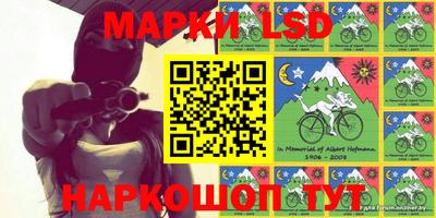 прущие крисы Кимры