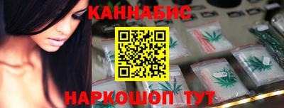 прущие крисы Кимры