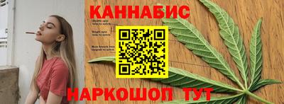 а пвп мука Кинель