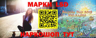 прущие крисы Кимры