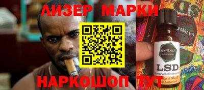 прущие крисы Кимры
