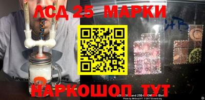 прущие крисы Кимры