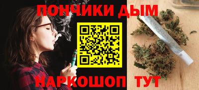 прущие крисы Кимры
