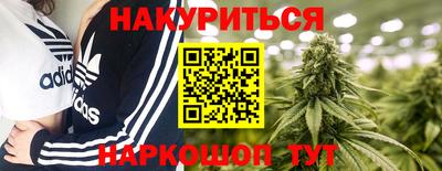 а пвп мука Кинель