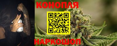 а пвп мука Кинель