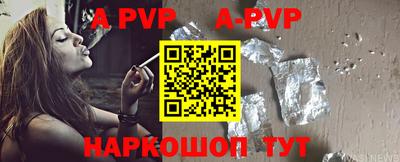 прущие крисы Кимры