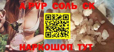 мдпв Кингисепп