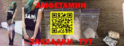 прущие крисы Кимры