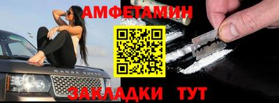 мдпв Кингисепп