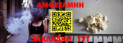 прущие крисы Кимры