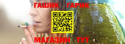 прущие крисы Кимры