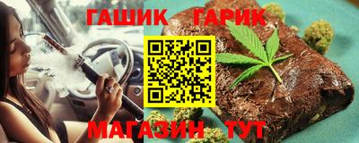а пвп мука Кинель