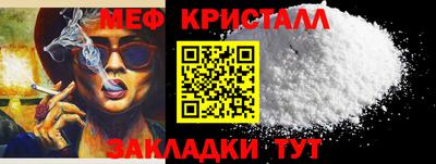 а пвп мука Кинель