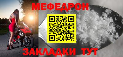 мдпв Кингисепп