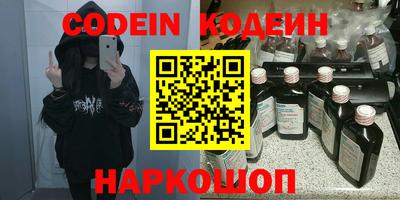 а пвп мука Кинель